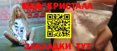 не бодяженный Кунгур