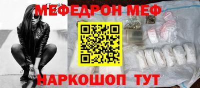 не бодяженный Кунгур