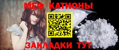не бодяженный Кунгур
