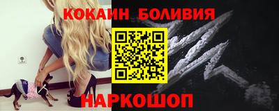 гашишное масло Кулебаки