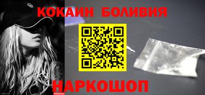 гашишное масло Кулебаки