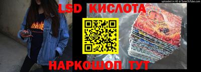 прущий лед Кумертау