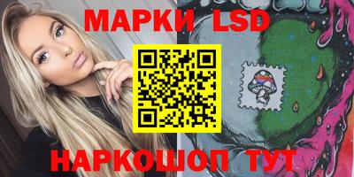 гашишное масло Кулебаки
