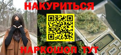прущий лед Кумертау