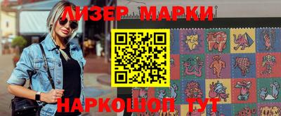 гашишное масло Кулебаки