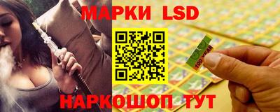 прущий лед Кумертау