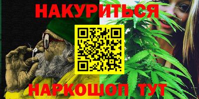 прущий лед Кумертау