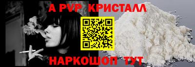 не бодяженный Кунгур