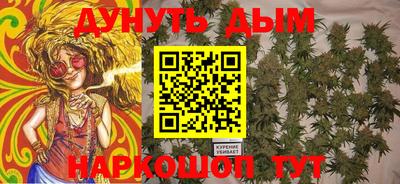 прущий лед Кумертау