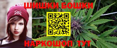 прущий лед Кумертау