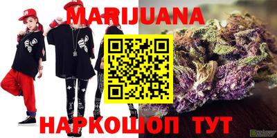 не бодяженный Кунгур