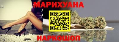прущий лед Кумертау