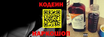 прущий лед Кумертау