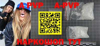 не бодяженный Кунгур