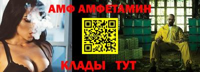 не бодяженный Кунгур