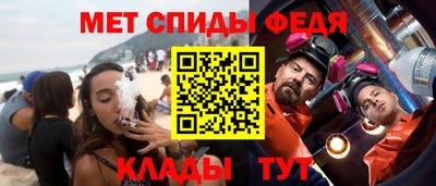 не бодяженный Кунгур