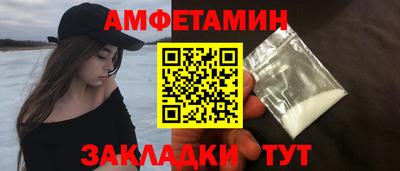 гашишное масло Кулебаки