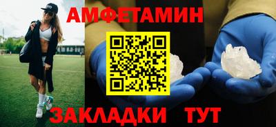 гашишное масло Кулебаки