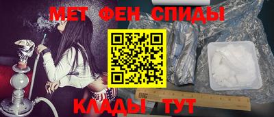 прущий лед Кумертау