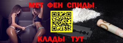 прущий лед Кумертау
