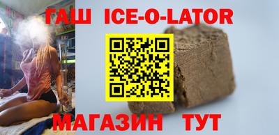 не бодяженный Кунгур
