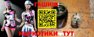 прущий лед Кумертау