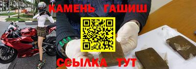 не бодяженный Кунгур