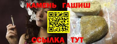 не бодяженный Кунгур