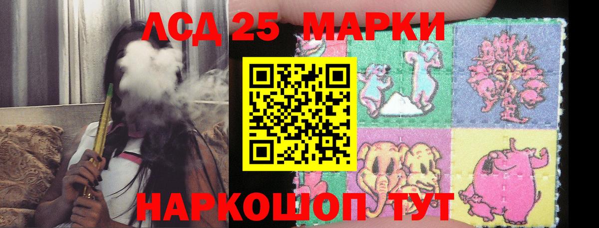 ЛСД экстази ecstasy  ЛСД экстази ecstasy  Кириши  Вход с VPN 